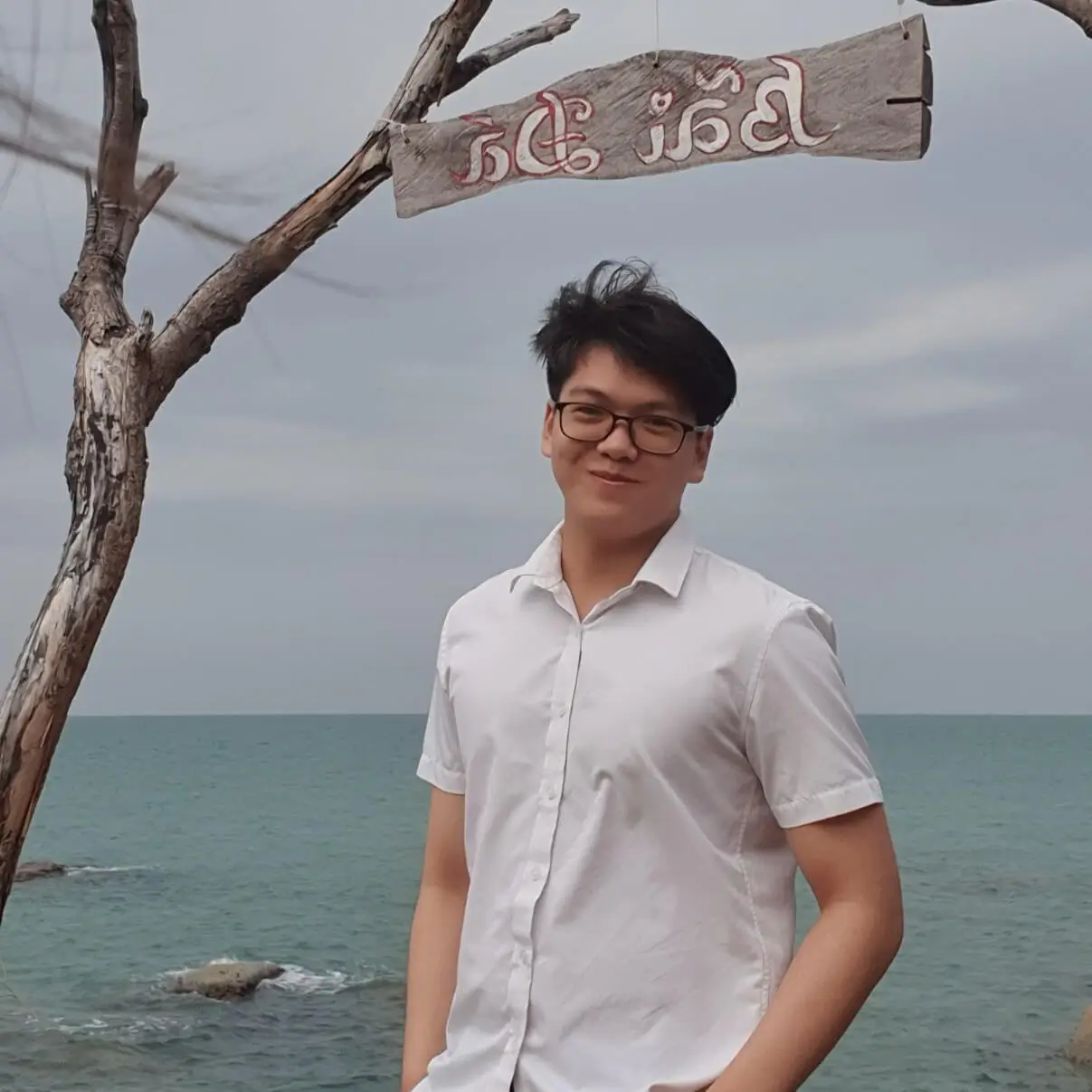 Portrait of Hieu Le Van